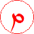 Mim